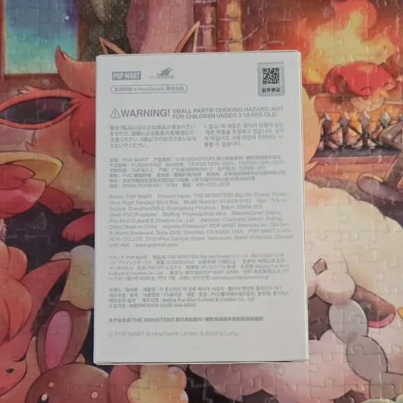 Big Into Energy Labubu Vynil Plush Pendant Blind Box - Picture 3 of 5